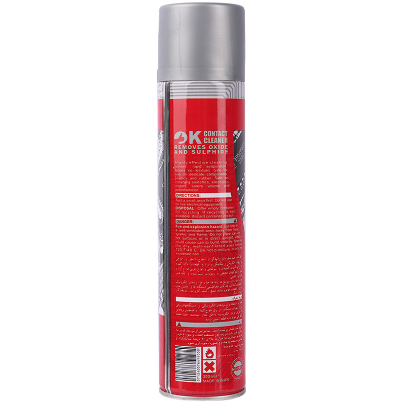 اسپری خشک OK Dry 600 Contact Cleaner 300ml